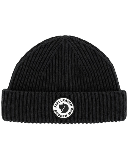 Fjallraven 1960 Lite Logo Hat in Classic Black