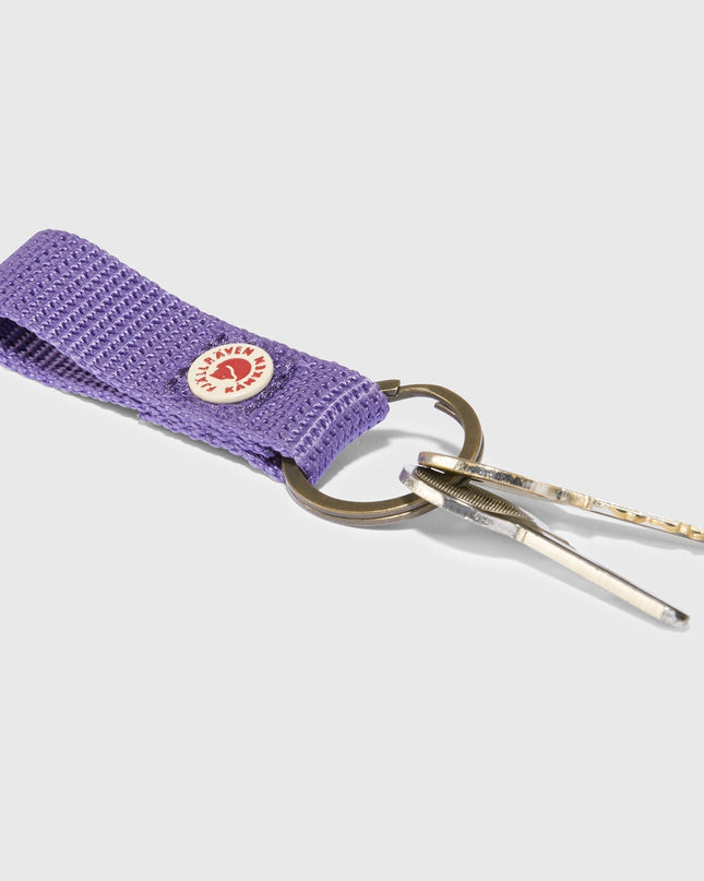 Fjallraven Kanken Keyring - Cobalt Blue Shade