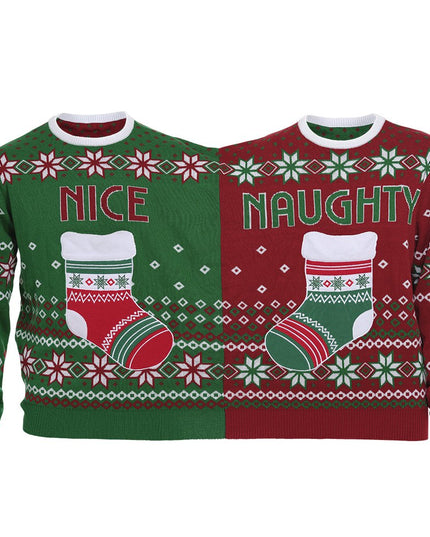 Friendship Christmas Sweater - Family Holiday Apparel