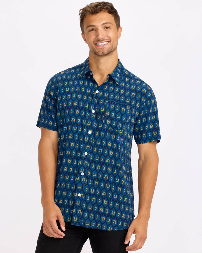 Men's Touch of Tradition Button Down Shirt