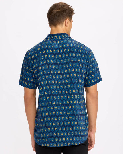 Men's Touch of Tradition Button Down Shirt