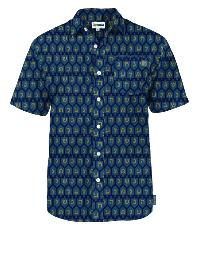 Men's Touch of Tradition Button Down Shirt