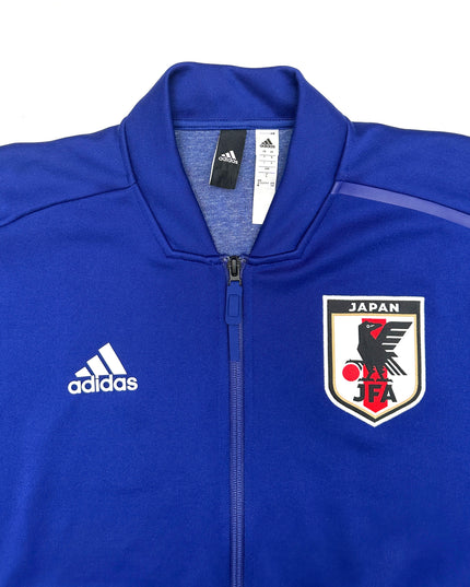 Vintage Adidas Japan Hoodie | Cozy Christmas Sweater