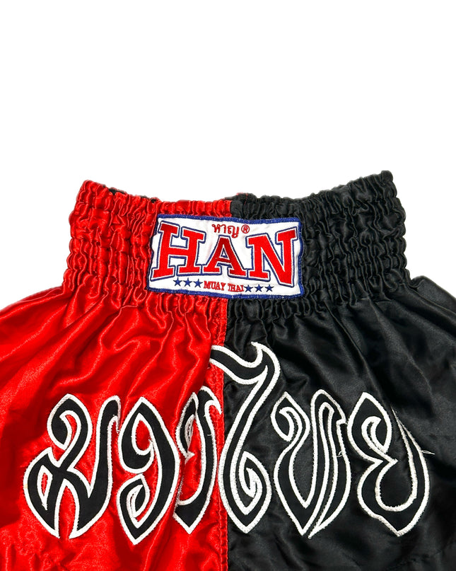 Vintage HAN Muay Thai Shorts - Ideal for Summer Relaxation